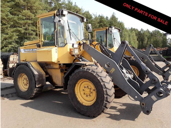 轮式装载机 VOLVO L50C