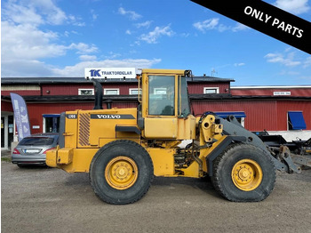 轮式装载机 VOLVO L70D