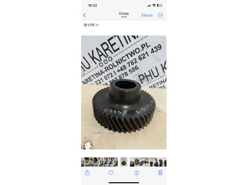 变速箱及其零件 CASE