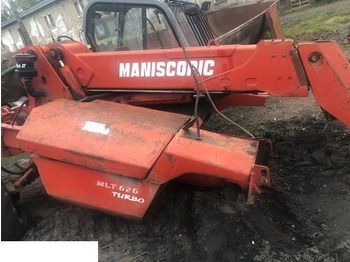 传动轴 MANITOU