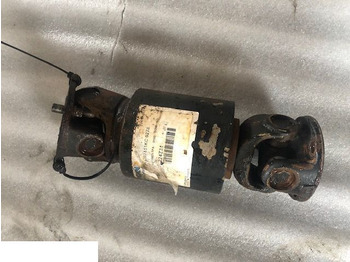 螺旋桨轴 MANITOU