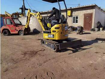 小型挖掘机 CATERPILLAR 302EUR：图2