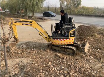 履带式挖掘机 KOMATSU PC18MR:图3 履带式挖掘机 KOMATSU PC18MR:图3