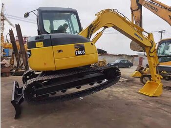小型挖掘机 KOMATSU PC78