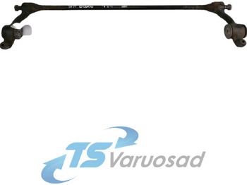 驾驶室悬架 SCANIA