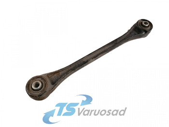 轴及其零件 SCANIA