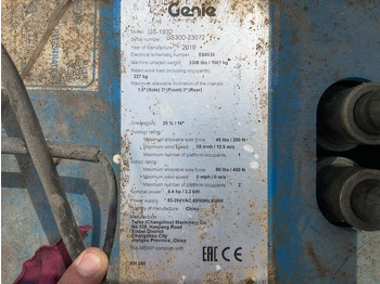 剪式升降机 Genie GS1932：图5