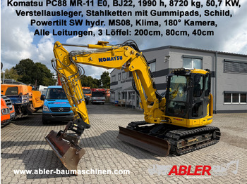 挖掘机 KOMATSU PC88