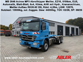 吊钩升降车 MERCEDES-BENZ Actros 2646