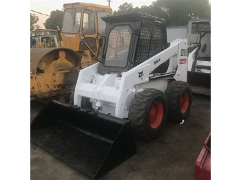 滑移装载机 BOBCAT S250