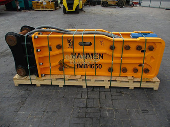 挖掘机 HMB
