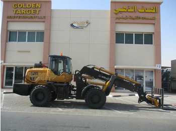新的 轮式装载机 Solution SL3000TL Telescopic Wheel Loader：图5