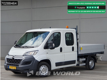 翻斗货车 Citroën Jumper 130PK Kipper Dubbel Cabine Trekhaak Euro6 Tipper Benne Kieper 2m3 Trekhaak：图2