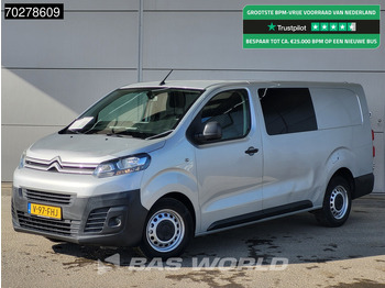 紧凑型面包车 CITROËN Jumpy