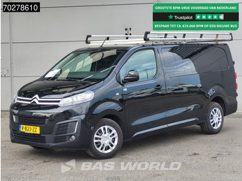 紧凑型面包车 CITROËN Jumpy