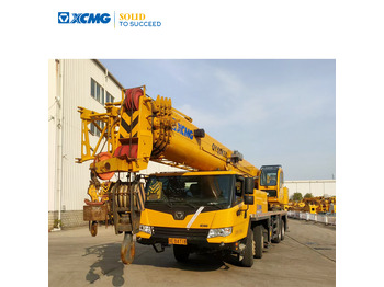 移动式起重机 XCMG