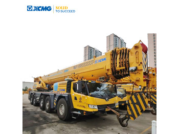 全地形起重机 XCMG XCA260