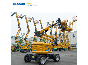 铰接臂 XCMG