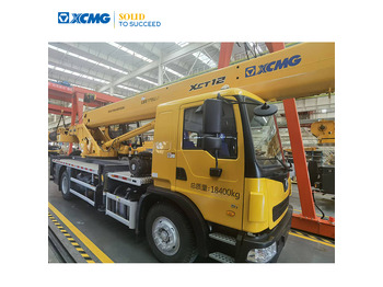 移动式起重机 XCMG