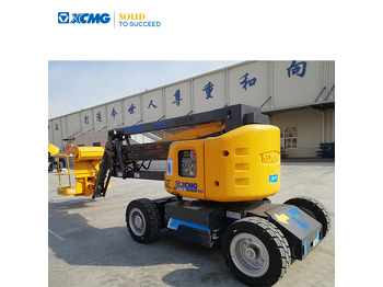 铰接臂 XCMG