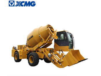 混凝土搅拌机 XCMG SLM2600S