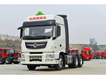 牵引车