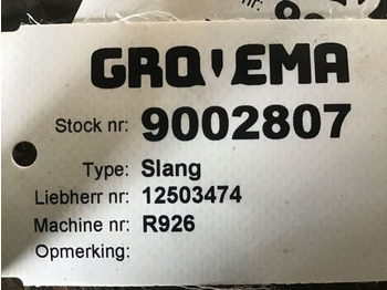 进气管 LIEBHERR
