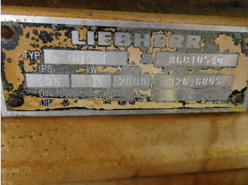 发动机 LIEBHERR