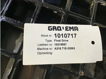 悬挂系统 Liebherr Final Drive：图4