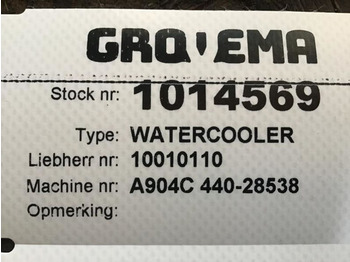 中冷器 Liebherr Intercooler：图4