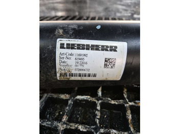 传动轴 LIEBHERR