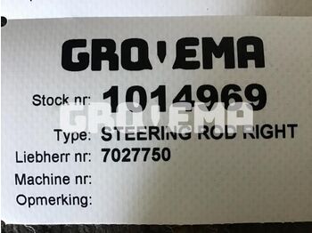 转向系统 LIEBHERR
