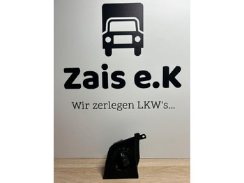 备件 MERCEDES-BENZ Actros