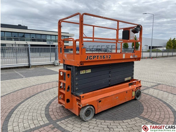 剪式升降机 Dingli JCPT1612DC Electric Scissor Work Lift 1570cm：图3