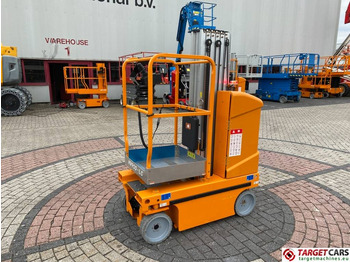 垂直桅杆升降机 HANGCHA