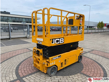 剪式升降机 JCB S2646E Electric Scissor Work Lift 990cm：图3