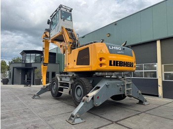 垃圾/ 工业叉装车 Liebherr LH 50 M：图3