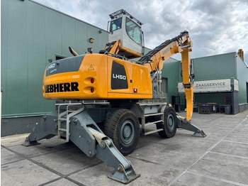 垃圾/ 工业叉装车 Liebherr LH 50 M：图4