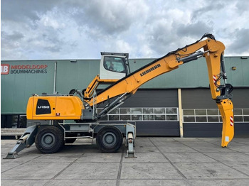 垃圾/ 工业叉装车 Liebherr LH 50 M：图5