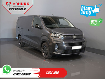 无侧窗厢式货车 CITROËN Jumpy