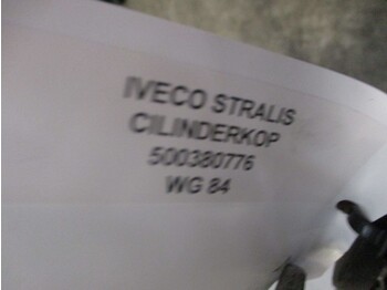 汽缸体 适用于 卡车 Iveco STRALIS 500380776 CILINDERKOP：图3