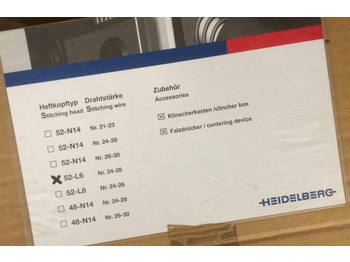 移印机 Heidelberg 52-L6 ring eyelet stitching heads：图2