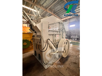 新的 反击式破碎机 Kinglink KPF1412 HSI Impactor:图2 新的 反击式破碎机 Kinglink KPF1412 HSI Impactor:图2