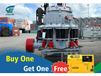 圆锥破碎机 KINGLINK