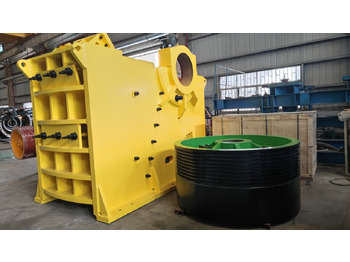 颚式破碎机 KINGLINK