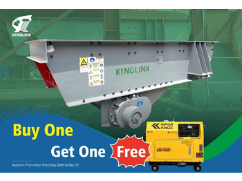 采矿机械 KINGLINK