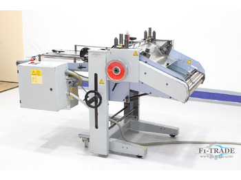 折页机 Heidelberg SKP.D ME:图4 折页机 Heidelberg SKP.D ME:图4