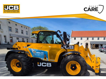 伸缩臂叉装车 JCB