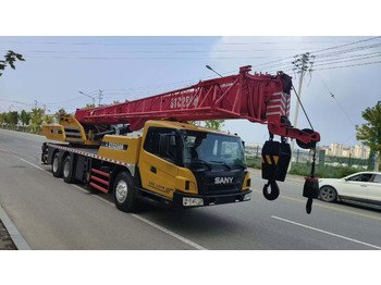 起重机 SANY