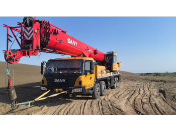 移动式起重机 SANY